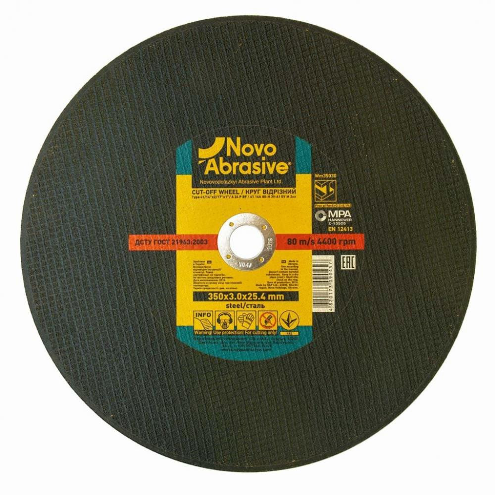 Novo Abrasive WM35030 - зображення 1