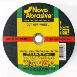   Novo Abrasive WS23020