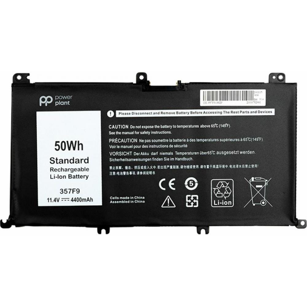 PowerPlant DELL Inspiron 15 7559 357F9 11.4V 4400mAh (NB440979) - зображення 1