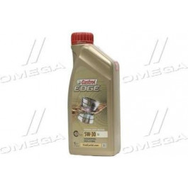   Castrol EDGE LL 5W-30 1л