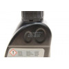 BMW Hypoid Axle Oil G3 83222413512 - зображення 4