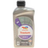 Total TRAXIUM GEAR 8 75W-80 1л - зображення 1