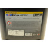 Mobil Delvac XHP ESP 10W-40 20л - зображення 2