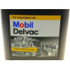 Mobil Delvac XHP ESP 10W-40 20л - зображення 5