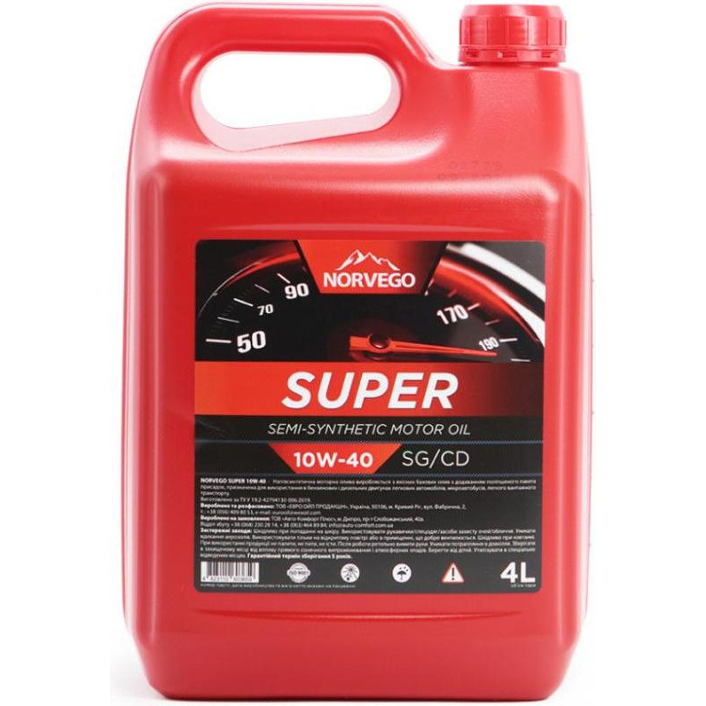 Norvego SUPER 10W-40 4л - зображення 1