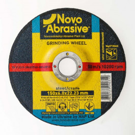   Novo Abrasive Круг зачисний 27 150х6,0х22 мм, метал