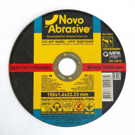   Novo Abrasive WM15016