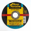 Novo Abrasive WM11512 - зображення 1