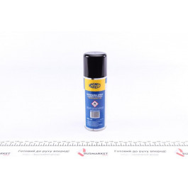   Magneti Marelli Refreshing Spray Pine Fragrance 007950024020 400мл