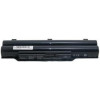 ExtraDigital Fujitsu LifeBook FPCBP250 5200 mAh, 56 Wh EXTRADIGITAL (BNF3965) - зображення 3