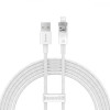 Baseus Explorer Series Fast Charging Cable USB to Lightning 2m White (CATS010102) - зображення 1