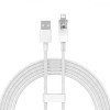 Baseus Explorer Series Fast Charging Cable USB to Lightning 2m White (CATS010102) - зображення 2