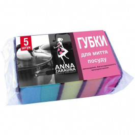   Anna Zaradna Губки  для мытья посуды 5 шт (4820102052624)