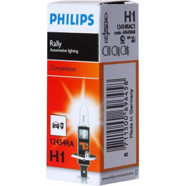   Philips H1 Rally 12V 100W (12454RAC1)