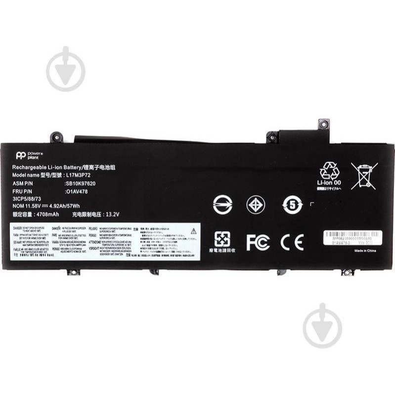 PowerPlant LENOVO Thinkpad T480S L17M3P72 11.58V 4920mAh (NB482016) - зображення 1