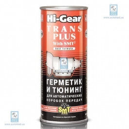   Hi-Gear Присадка Hi-Gear герметик и тюнинг для АКПП с SMT 444 мл