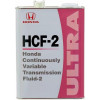 Honda HCF-2 0826099964 - зображення 1