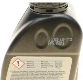   BMW Hypoid Axle Oil G2 83222413511