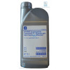 GM DISTRIBUTION GEAR OIL 1940777 (93165383) - зображення 1