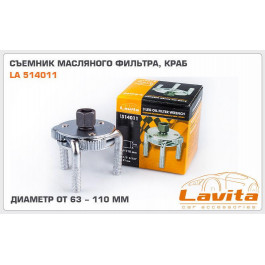   Lavita 514011