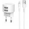 Borofone BA23A Brilliant Double USB Lightning Cable 2.4A White - зображення 2