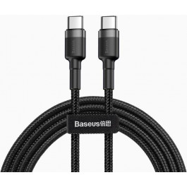   Baseus Cafule PD2.0 60W flash charging USB cable 20V 3A 2M Gray Black (CATKLF-HG1)