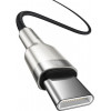 Baseus Cafule Series Metal Data Cable Type-C to Type-C 100W 2m Black (CATJK-D01) - зображення 4