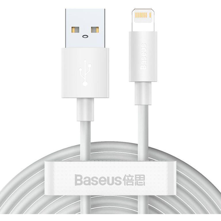 Baseus Simple Wisdom Data Cable Kit Lightning USB 1.5m White (TZCALZJ-02) - зображення 1