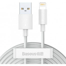   Baseus Simple Wisdom Data Cable Kit Lightning USB 1.5m White (TZCALZJ-02)