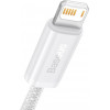 Baseus Dynamic Series Fast Charging Data Cable USB to Lightning 2m White (CALD000502) - зображення 2