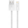 Baseus Dynamic Series Fast Charging Data Cable USB to Lightning 2m White (CALD000502) - зображення 3