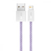 Baseus Dynamic Series Fast Charging Data Cable USB to Lightning 1m Purple (CALD000405) - зображення 3