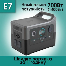   Agent E7 700W 504WH