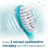 Philips Sonicare For Kids HX6042/33 - зображення 6