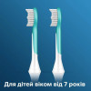 Philips Sonicare For Kids HX6042/33 - зображення 8