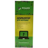 PowerPlant HP Pavilion 15 HSTNN-DB6T, KI04 14.8V 2600mAh (NB460007) - зображення 4