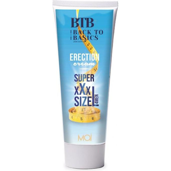 MAI Cosmetics BTB XXL CREAM 75 мл (SO3977) - зображення 1