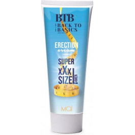   MAI Cosmetics BTB XXL CREAM 75 мл (SO3977)