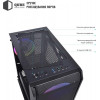 QUBE NEPTUNE MINI (QB08N_FCNU3) - зображення 5