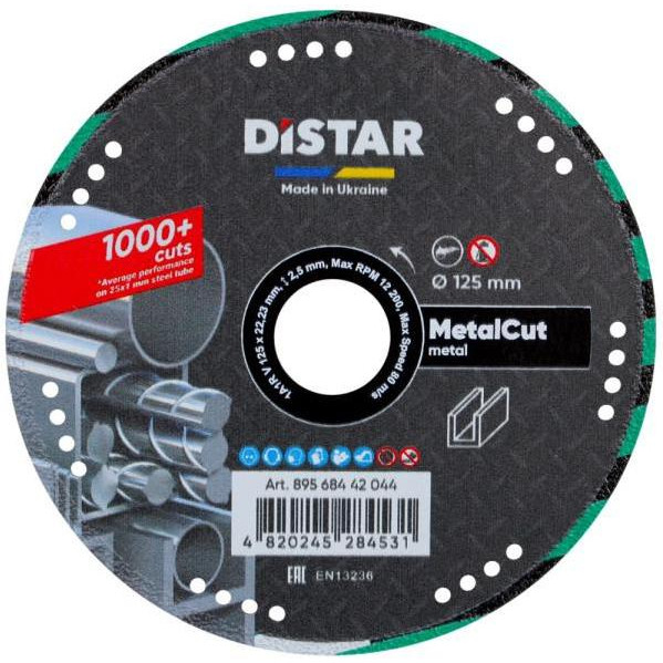 Distar 1A1R V 125x1,5/1,2x2,5x22,2 Metal CUT, 125, 22,23 (89568442044) - зображення 1