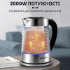 Sokany SK1027CST - зображення 7