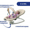 Chicco Hoopla beige (79840.59) - зображення 2