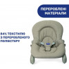 Chicco Hoopla beige (79840.59) - зображення 6