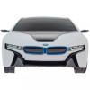 Rastar BMW i8 UV Sesitive Collection 1:24 (48400-4) - зображення 7