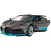 Rastar Bugatti Divo 1:14 Сіра (98060 gray) - зображення 2