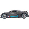 Rastar Bugatti Divo 1:14 Сіра (98060 gray) - зображення 3