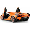 Rastar Lamborghini Sian 1:14 Orange (97760 orange) - зображення 4