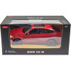 Rastar BMW X6 1:14 червоний (99260 red) - зображення 9