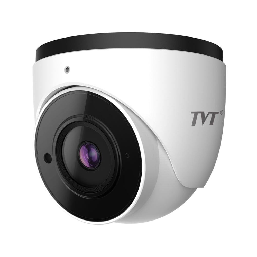 TVT Digital TD-9545S3 (D/AZ/PE/AR3) WHITE - зображення 1