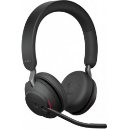   JABRA Evolve2 65 MS Stereo Black (26599-999-899)